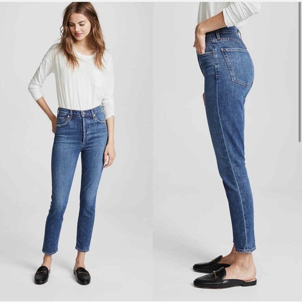 Agolde Nico High Rise Slim Fit in Subdued Jeans